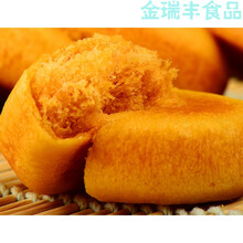 千丝肉松饼整箱面包健康晚上解饿零食小吃好吃的绿豆糕饼低糕点卡 肉松饼2斤1箱(送麦香大吐司2斤1箱)发2箱仅32