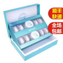 北京同仁堂正品燕窝 孕妇产妇坐月子滋补品老年人滋补品 燕窝礼盒 送礼佳品长辈女人中老年老人礼品 白燕盏方便燕窝盏 干燕窝礼盒装(4g/支*10支) 燕窝