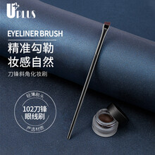 优家（UPLUS）102刀锋眼线刷扁平头斜角化妆刷（精细斜角眼线刷 便携化妆刷卧蚕刷 眼影膏刷 细节眉刷）