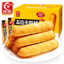 [湘潭县馆]友臣肉松饼2.1kg营养早餐点心小吃代餐办公室零食糕点整箱批发面包牛可可肉松棒下午茶 手撕棒1000g/盒