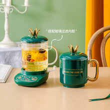 一壶百饮养生壶养生杯陶瓷分体式电热水杯迷你电炖杯办公室宿舍多功能热牛奶烧水加热杯炖汤煮粥杯 祖母绿-皇冠顶陶瓷+玻璃杯+底座F-含玻璃过滤内胆
