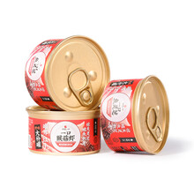 万物一口 猫罐头宠物猫粮幼猫成猫猫咪湿粮猫零食粥罐 【金枪鱼+鳕鱼+灵芝】鱼灵芝80G*6