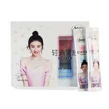 【官方专卖】爱飘飘酵素粉清轻果粉轻轻青孝素果冻台湾水果酵素复合果蔬粉爱漂漂升级款正品产品 轻清果粉10盒