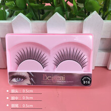 乐哉美妆 假睫毛自然款10对装假睫毛839浓密长款自然短款逼真828仿真生活 舞台妆演出825 916  (10对装)