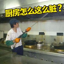 去油烟机的重油污 去油污神器厨房抽油烟机清洗剂家用油渍净强力除重油垢去污清洁剂