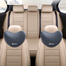 汽车头枕护颈枕汽车内高档可爱车用头枕护颈枕头用品车载颈椎靠枕开车上睡觉座椅 李湘推荐-古典灰【爱心款2个】抗冻记忆棉可省20