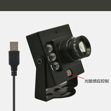 1080P广角无畸变人脸识别低照度红外摄像头USB安卓720P工业相机 720P_150度（有畸变）