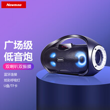 纽曼 (Newmine) K90麦克风话筒无线蓝牙音箱手提便携式摆地摊喇叭收钱码户外大音量广场舞音响小型家用扩音器