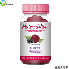 曼多能 特纳轻盈系列补铁贫血补铁补钙软糖女性营养水果60粒 铁软糖60粒