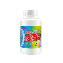 彩漂粉彩色白色衣服彩漂剂去黄去斑家用强力去污渍爆炸盐 升级款 1瓶装【无】