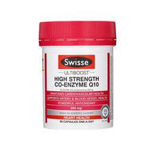 Swisse澳洲辅酶q10胶囊进口coq10保护心脏保健品抗氧化扣十 辅酶Q10 300mg 90粒/1瓶
