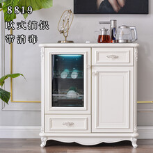 商务茶吧机 家用全自动一体饮水机柜子立式客厅智能轻奢高端 采栗 8819欧式描银 全自动 长0.88米 带消毒 温热