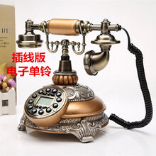 美式仿古电话机座机欧式电话机家用无线插卡固定办公古董复古电话 香橙色 无线插手机卡版通