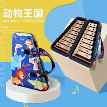 幼儿园儿童小钟琴小叮当初学者马林巴钢片琴便携式小型乐器 二代升级版！动物王国