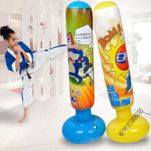 儿童不倒翁立式充气拳击柱沙袋儿童款家用健身跆拳道散打男童家用健身初级沙包发泄假人六一儿童节礼物 黄色海豚1.2米+健身手套+礼包