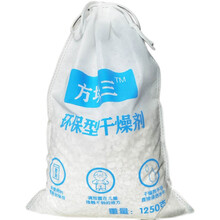 地下室除湿干燥剂 燥剂生石灰颗粒10斤地下室防潮除湿车库衣柜去霉味梅雨季