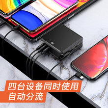 亮朵 移动电源户外充电器自带线快充充电宝二合一自带usb插头10000毫安PD22.5W双向超级快充 【智能数显丨22.5W双向快充】10000mAh 超大容量迷你小巧适用华为小米苹果通用笔记本充电宝