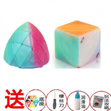 奇艺粽子魔方实色透明三阶粽子魔方果冻二阶粽子魔粽异形魔方组合 三阶果冻粽子+果冻枫叶
