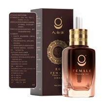 人初油 女性房事快感增强液润滑油用品喷剂夫妻房事秒潮女用凝露20ml 爽妹20ML