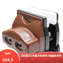 诚成 擦玻璃器 厚双层三层中空双面擦玻璃神器12调磁防夹手擦窗神器 双面擦玻璃器高楼窗户家用玻璃刮刷 17-35毫米三层双层中空玻璃适用