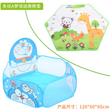 迪士尼品牌官方旗舰新款儿童室内玩耍海洋球波波池家用室内池宝宝玩具池布制卡通彩色球网红抖音同款 1.2米小猫池送配套加厚垫子