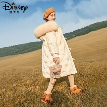 【反季清仓】迪士尼女童羽绒棉服ℑ儿童羽绒衣2021新款加厚童装外套女童冬装羽绒棉服女大童中长款洋气 米白色【高品质】 150cm【高品质】