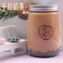 网红午后奶茶假水高颜值假水少女解压泥鼻涕泥史莱姆仙气泥不粘手 午后奶茶假水500ml