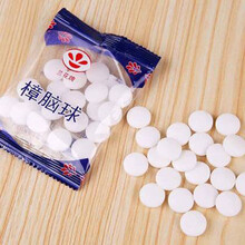 透气独立包装防霉防蛀防虫衣柜防潮驱虫卫生球 【】10包非独立包装200粒