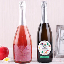 朵雅红粉之恋起泡酒进口起泡酒 低醇高泡型桃红起泡葡萄酒750ml 双支装两款随机发货！ 雨陌青苹果+粉红之恋双支装