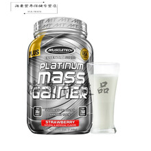 绿璐muscletech 蛋白棒 增 肌粉3磅乳清蛋白质粉草莓味健身 粉红色 草莓味