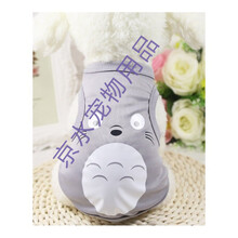 新款宠物清凉卡通背心狗狗衣服春夏装小型泰迪宠物用品宠物服饰 背心灰色龙猫 XS