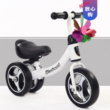 儿童滑步车小孩车1-3岁自行车宝宝滑行车平衡车无脚踏婴幼儿玩具生日礼物抖音网红同款 白色 三轮升级款软座