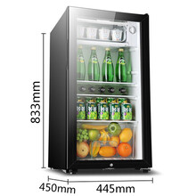 SAST冰吧迷你小型冰箱单门冷藏保鲜柜带锁酒店办公室茶叶红酒柜 120L白色带灯+冷藏+微冷冻+带锁