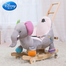 迪士尼六一儿童节摇马溜溜车二合一女孩摇椅婴儿毛绒玩具小木马儿童摇摇车宝宝礼物 带推杆 音乐  灰色 大象  木马
