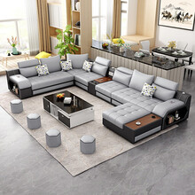 舒适年华 纳米科技布沙发 现代简约布艺沙发组合实木沙发客厅整装懒人沙发大小户型家具 高雅灰 七件套【带4个小凳】