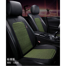 势凡21年新款马鞍垫四季通用汽车座垫福特福特探险者福睿斯蒙迪欧蒙迪欧致胜 草绿色标准版 通用