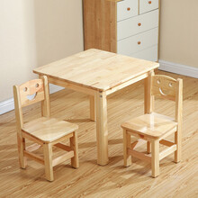 幼儿园实木桌椅套装儿童木制学习桌家用写字桌游戏积木长方桌纯实木环保画画桌 60*60正方桌1桌2椅