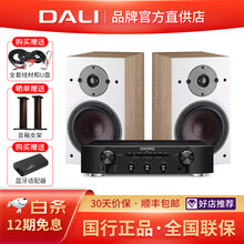 达尼（DALI）OBERON 3 博睿3家用书架音箱 HiFi无源音箱 发烧级高保真音响 7英寸低音 浅橡木色+马兰士PM5005