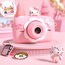 竺古力 儿童玩具相机可拍照高清2000W像素卡通数码照相机女孩生日礼物 粉色猫咪+小挎包（16G高速内存卡）