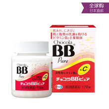 日本EISAI CHOCOLA BB PURE+C美肌抗疲劳补剂B2 170粒