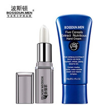 波斯顿男士润唇膏保湿滋润防干裂补水无色唇油护手霜 手唇护理2件套（滋润修护 超值组合）