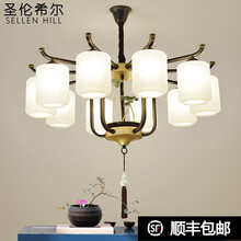新中式吊灯卧室大气餐厅灯复式楼吊灯别墅大灯简约现代书房家用仿古复古中国风荷花组合全屋套餐酒店客厅吊灯 6头-三色变光