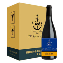 超市	
智利进口红酒 智利水手干红葡萄酒750ml*6