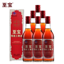 张裕至宝特质三鞭酒35度500ml*6瓶整箱 滋补酒 中亚官方