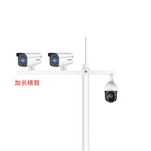 恒德升 监控立杆加厚3米/4米/5米/6米摄像头吊装立装枪机高速球立柱支架室外道路小区监控杆子 枪型立杆6米 
