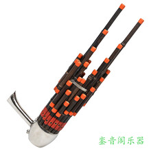 笙乐器民乐14簧方笙17簧21簧圆笙扩音笙初学专业演奏 17簧紫竹镶饰竹扩音管铜斗笙-D调