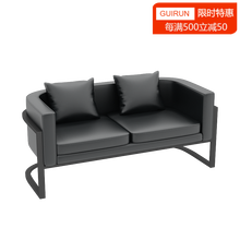 贵润复古工业风酒吧清吧烧烤店桌椅咖啡餐厅音乐餐吧商用沙发卡座餐桌 双人沙发 官方标配