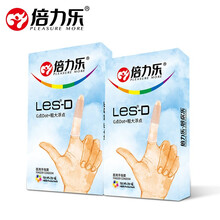 倍力乐les手指套避孕套女性专用指套抠抠拉拉qq扣扣男用性用品手指套 【LES-D 浮点刺激体验16只】粗大浮点刺激指套