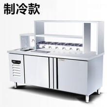 奶茶店商用全套设备不锈钢水吧台冷藏工作台奶茶操作台工作台商用冰箱冷藏水吧台 美示 双温(一半冷冻一半冷藏) 180*80*140