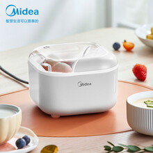 美的（Midea）mini小巧专用煮蛋器蒸蛋器单层防干烧便携式家用自动断电迷你可做鸡蛋羹神器蒸蛋锅 极地白